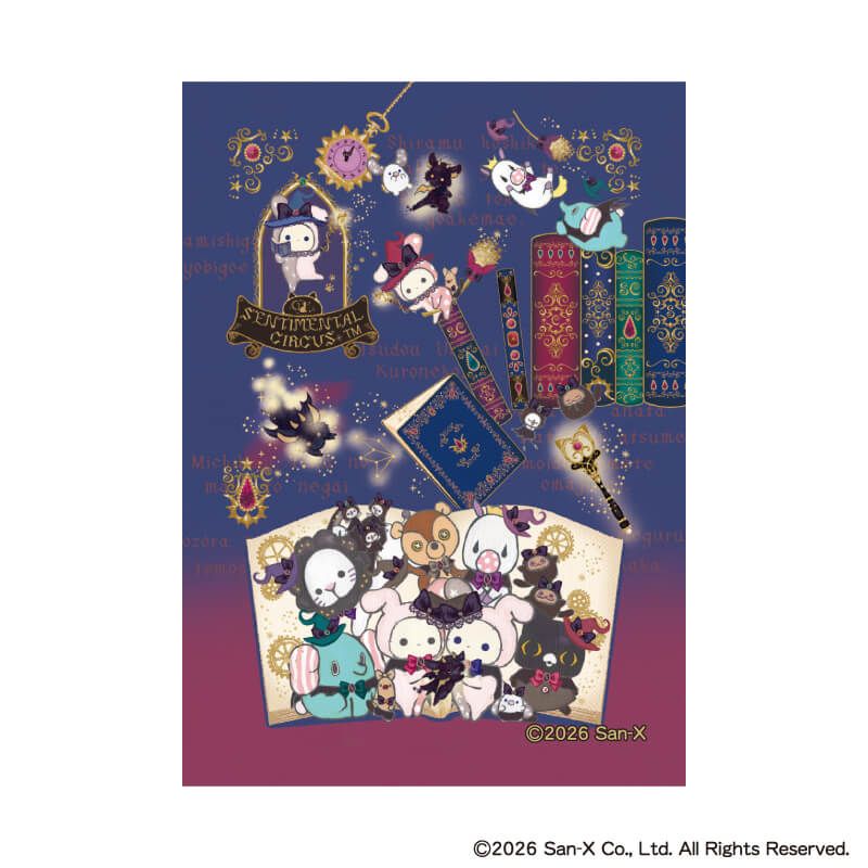 キャンバスボードミニ「センチメンタルサーカス」02/コンプリートセット(全5種)(公式イラスト)