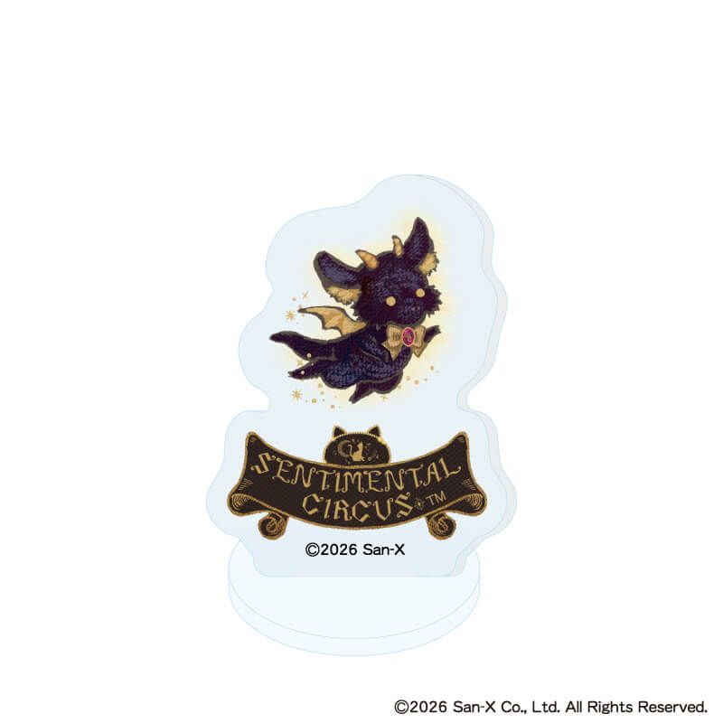アクリルぷちスタンド「センチメンタルサーカス」01/ブラインド(5種)(公式イラスト)