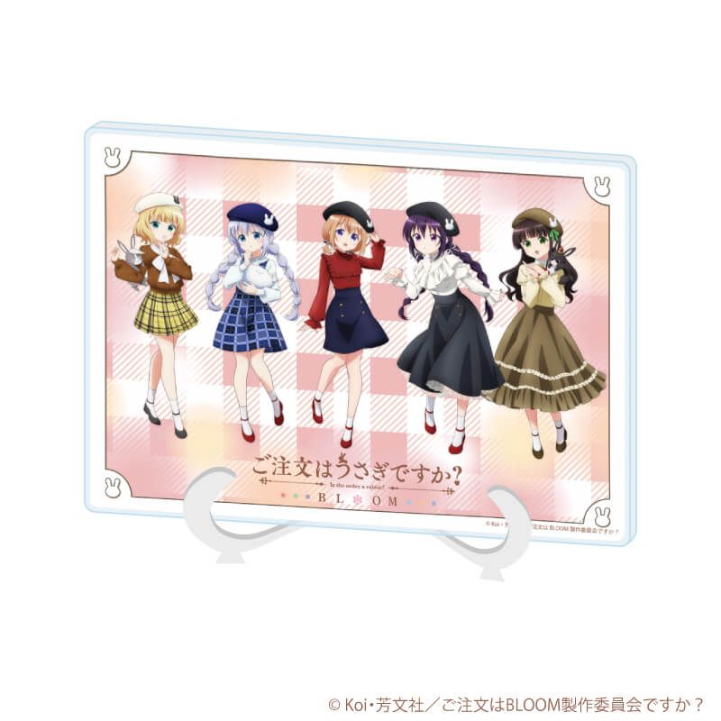 アクリルアートボード(A5サイズ)「ご注文はうさぎですか？BLOOM」02/ベレー帽ver.(描き下ろしイラスト)