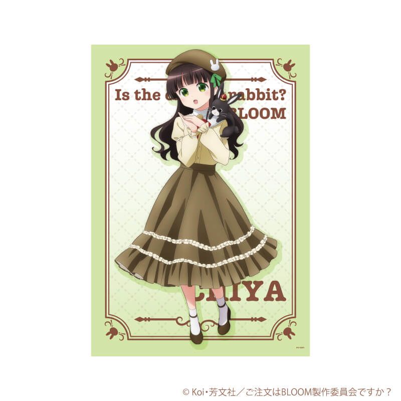 A3クリアポスター「ご注文はうさぎですか？BLOOM」04/千夜 ベレー帽ver.(描き下ろしイラスト)