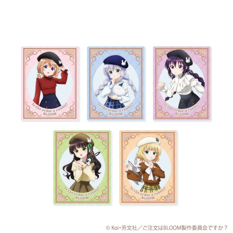 アクリルカード「ご注文はうさぎですか？BLOOM」08/ベレー帽ver. コンプリートセット(全5種)(描き下ろしイラスト)