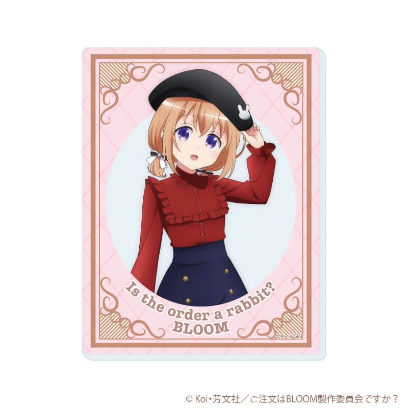 アクリルカード「ご注文はうさぎですか？BLOOM」08/ベレー帽ver. コンプリートセット(全5種)(描き下ろしイラスト)