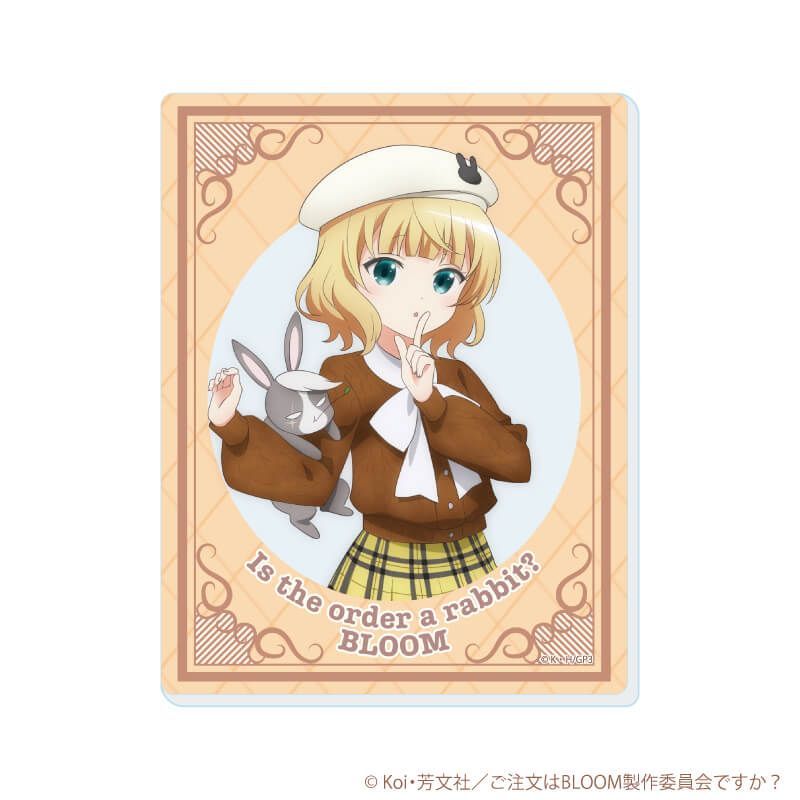 アクリルカード「ご注文はうさぎですか？BLOOM」08/ベレー帽ver. コンプリートセット(全5種)(描き下ろしイラスト)