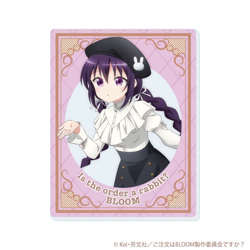 アクリルカード「ご注文はうさぎですか？BLOOM」08/ベレー帽ver. ブラインド(5種)(描き下ろしイラスト)