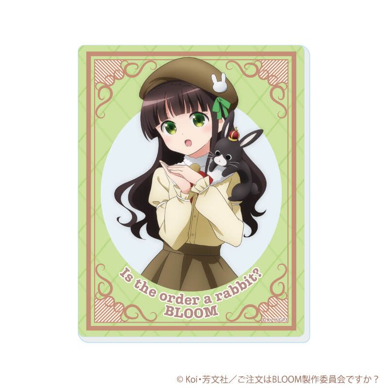 アクリルカード「ご注文はうさぎですか？BLOOM」08/ベレー帽ver. ブラインド(5種)(描き下ろしイラスト)