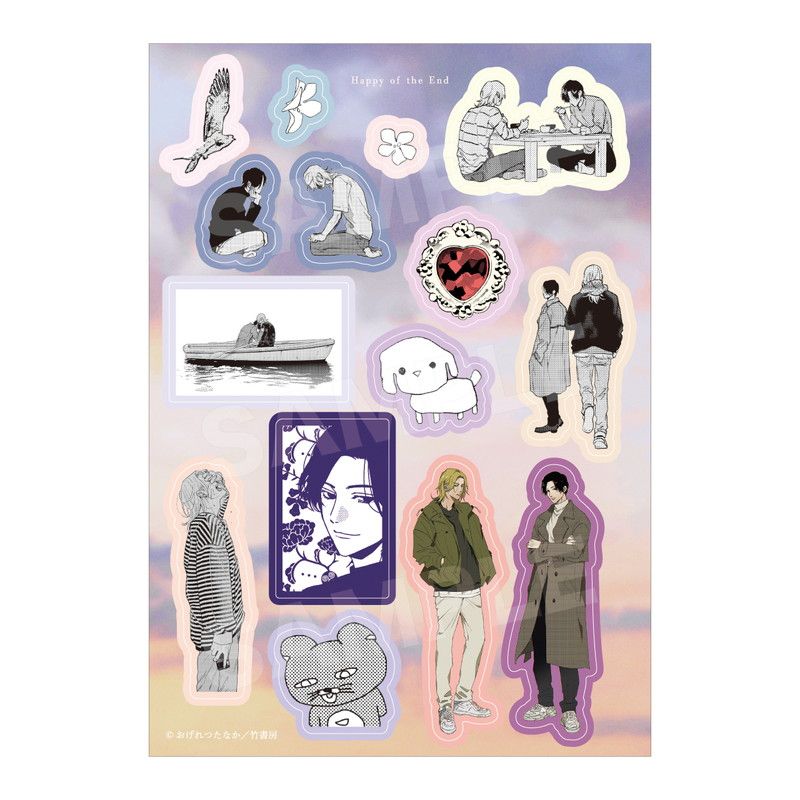 ハッピー・オブ・ジ・エンドを詰め込んだステッカーシート