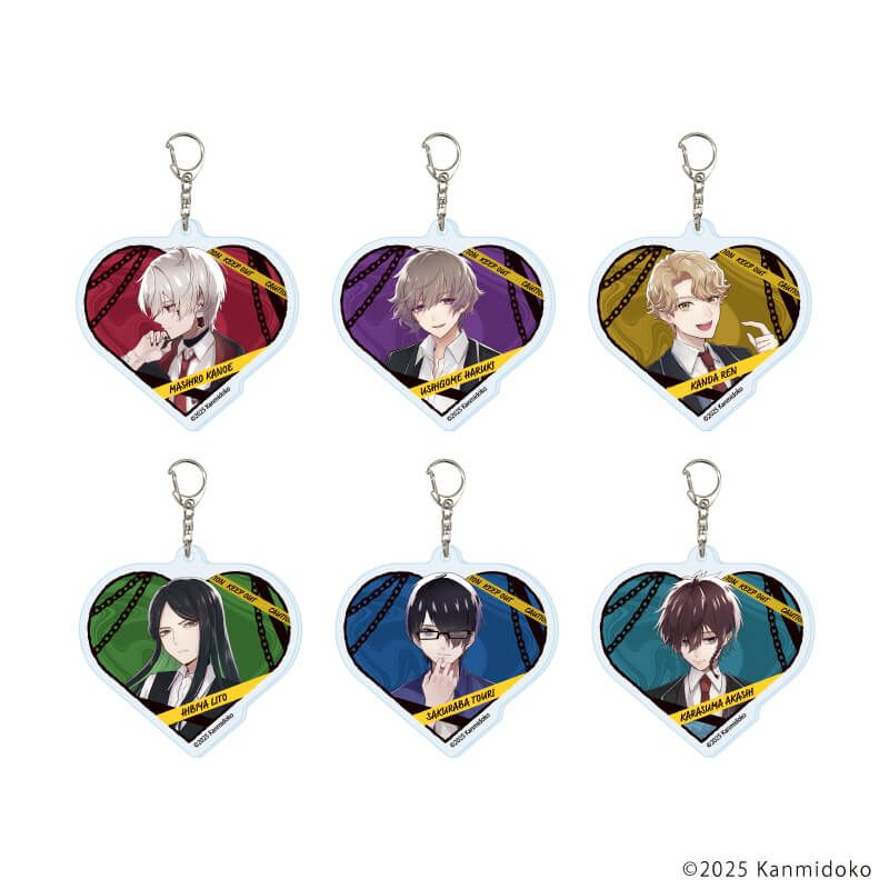 アクリルキーホルダー「FolieFatale～病ンデレ男に堕とされる～」01/ブラインド(6種)(公式イラスト)