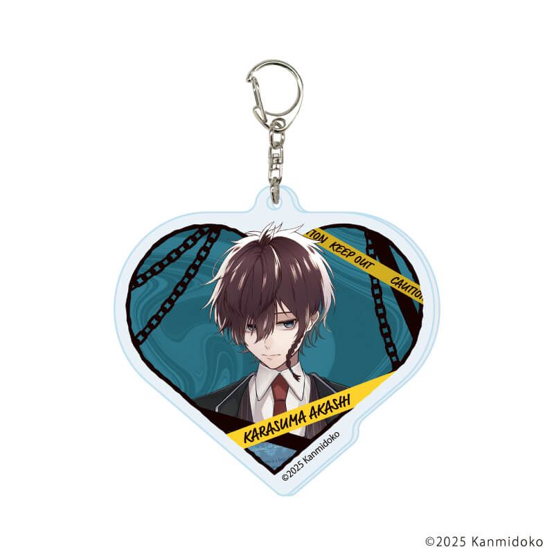 アクリルキーホルダー「FolieFatale～病ンデレ男に堕とされる～」01/ブラインド(6種)(公式イラスト)