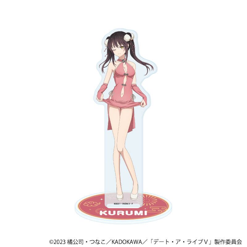 アクリルスタンド「デート・ア・ライブⅤ」11/時崎狂三(描き下ろしイラスト)
