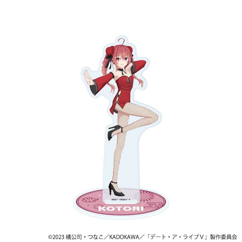 アクリルスタンド「デート・ア・ライブⅤ」09/五河琴里(描き下ろしイラスト)