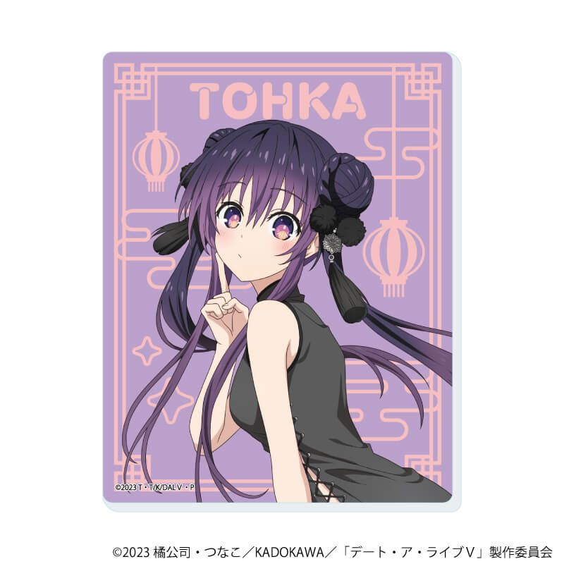 アクリルカード「デート・ア・ライブⅤ」02/コンプリートセット(全6種)(描き下ろしイラスト)