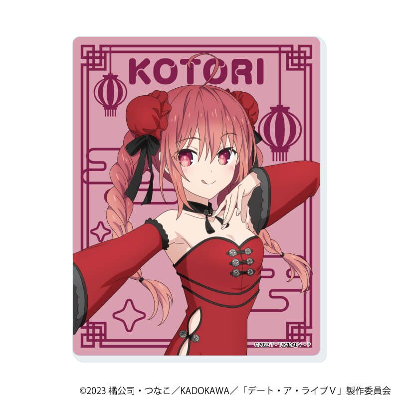 アクリルカード「デート・ア・ライブⅤ」02/コンプリートセット(全6種)(描き下ろしイラスト)