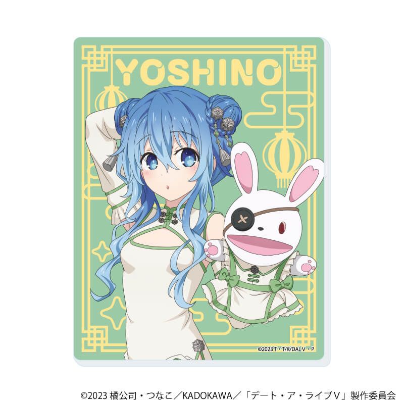 アクリルカード「デート・ア・ライブⅤ」02/コンプリートセット(全6種)(描き下ろしイラスト)