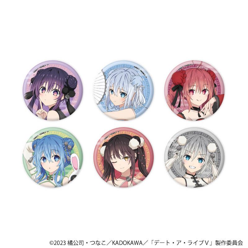 缶バッジ「デート・ア・ライブⅤ」02/コンプリートセット(全6種)(描き下ろしイラスト)