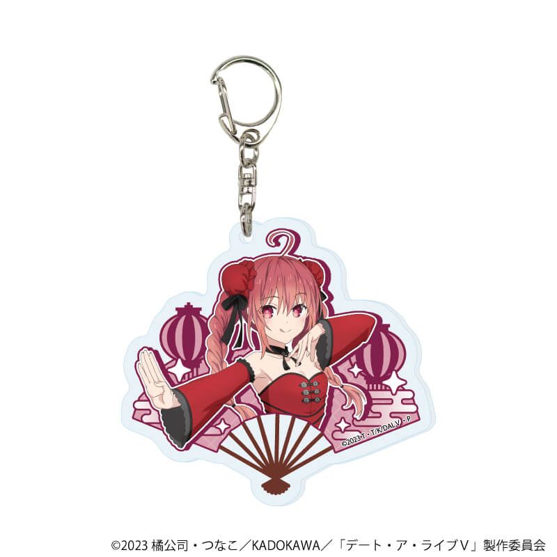 アクリルキーホルダー「デート・ア・ライブⅤ」02/ブラインド(6種)(描き下ろしイラスト)