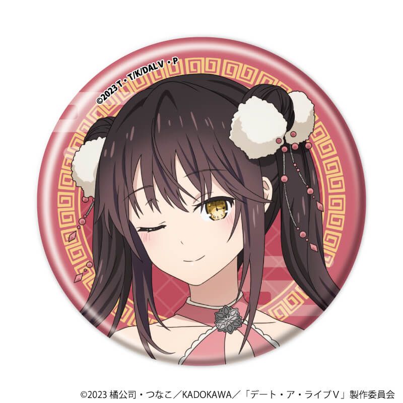 缶バッジ「デート・ア・ライブⅤ」02/ブラインド(6種)(描き下ろしイラスト)