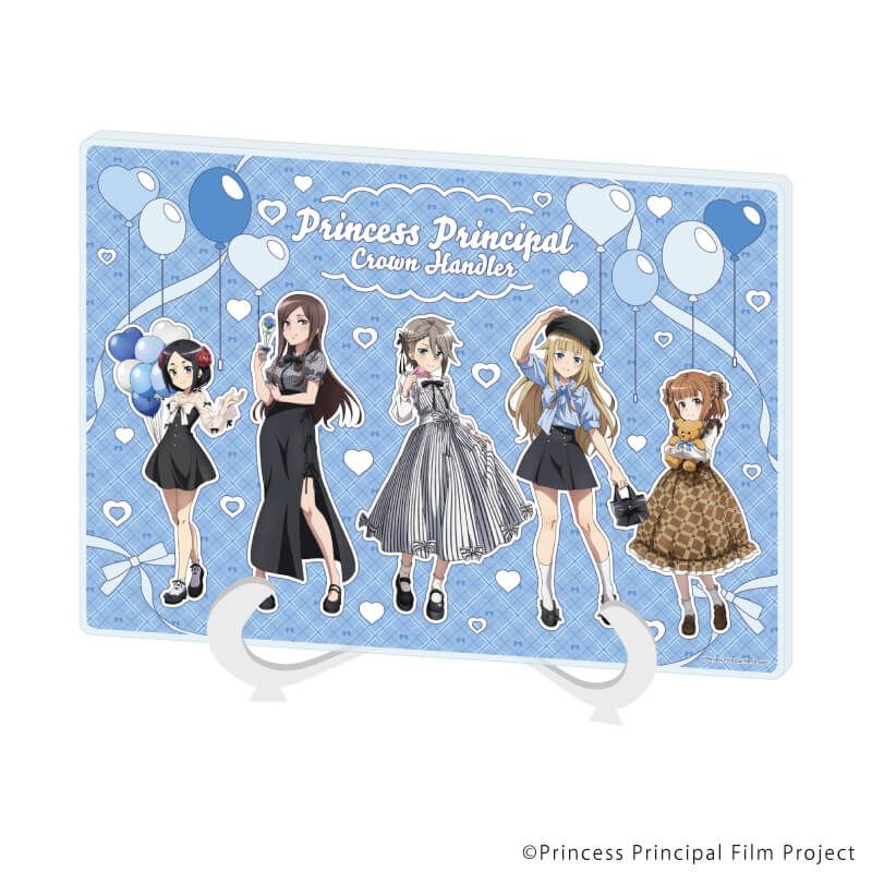アクリルアートボード(A5サイズ)「劇場版第4章『プリンセス・プリンシパル Crown Handler』」02/集合デザイン(描き下ろしイラスト)