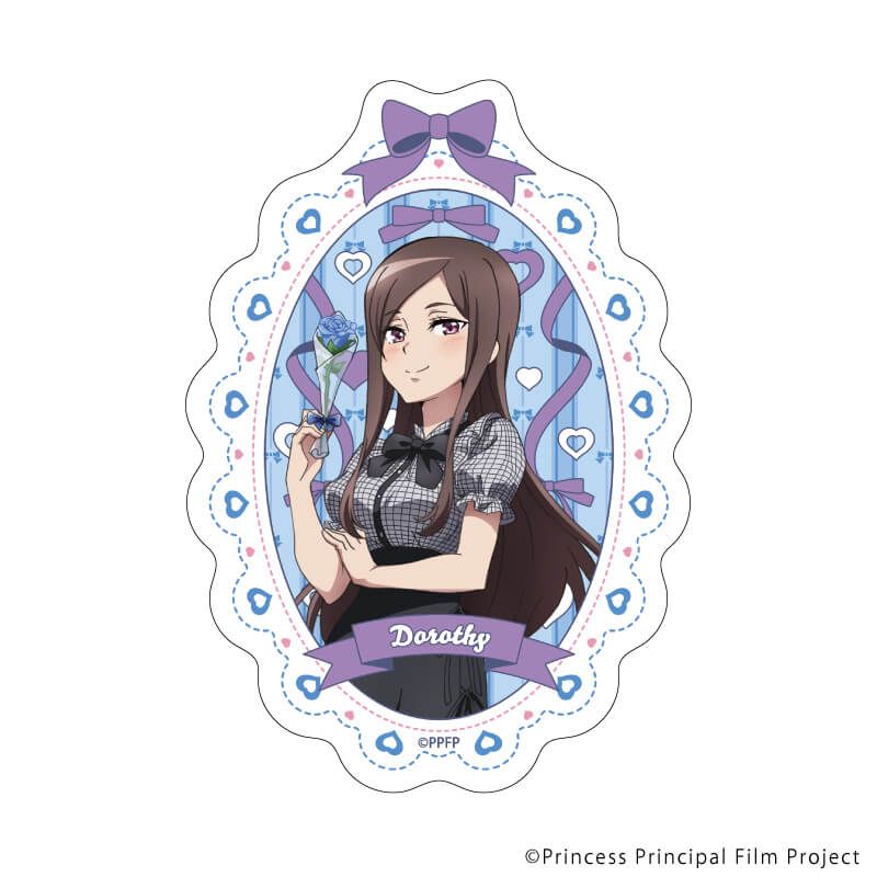 ダイカットステッカー「劇場版第4章『プリンセス・プリンシパル Crown Handler』」03/ドロシー ホワイトデーver(描き下ろしイラスト)