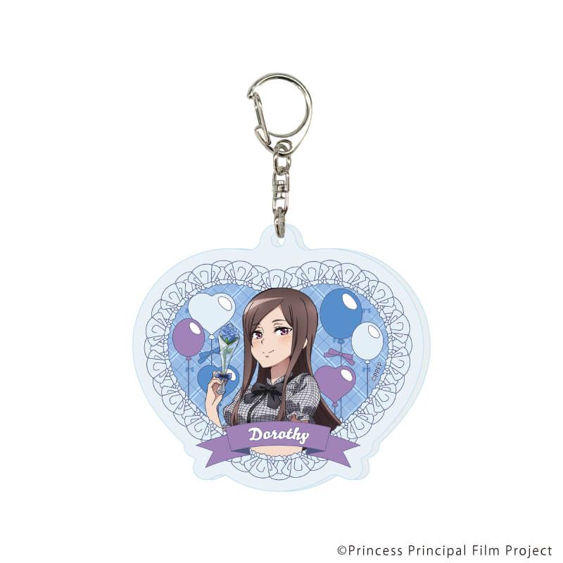アクリルキーホルダー「劇場版第4章『プリンセス・プリンシパル Crown Handler』」02/トレーディング(5種)(描き下ろしイラスト)