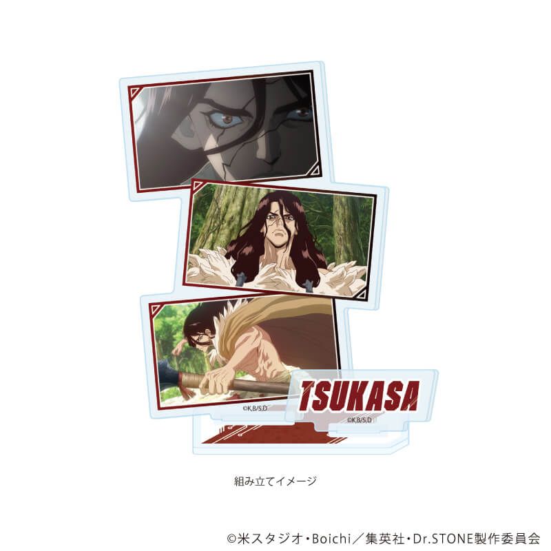 アクリルスタンドプレート「Dr.STONE」20/獅子王司(場面写イラスト)