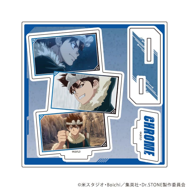 アクリルスタンドプレート「Dr.STONE」18/クロム(場面写イラスト)