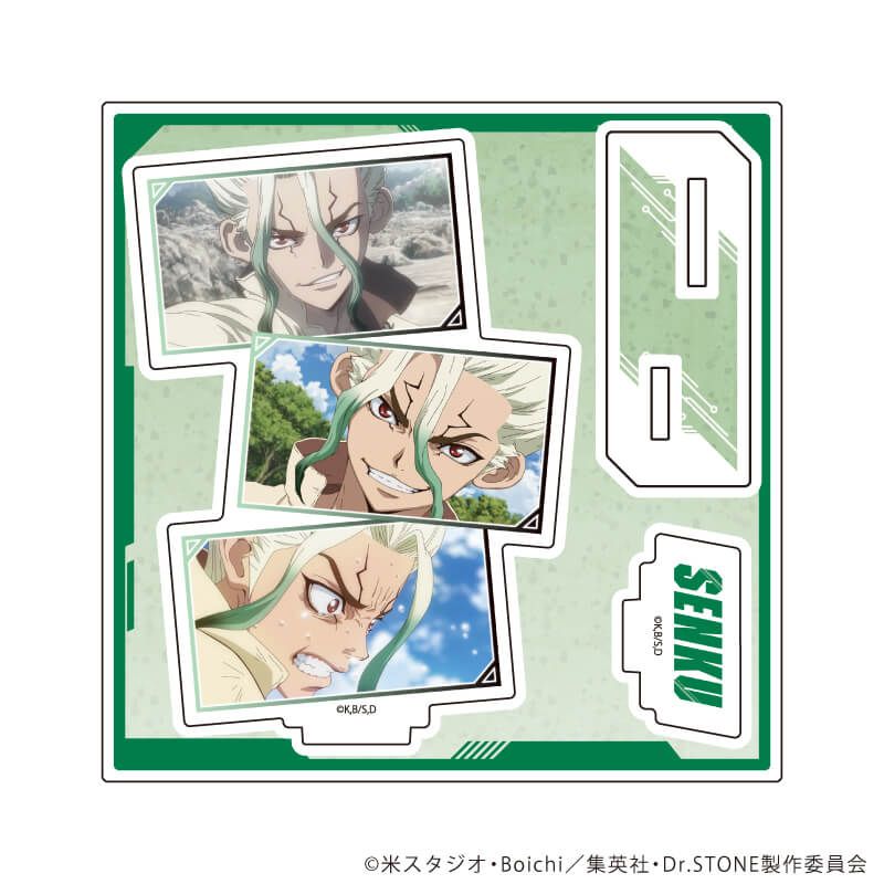 アクリルスタンドプレート「Dr.STONE」16/石神千空(場面写イラスト