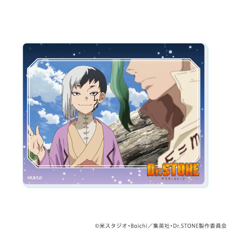 アクリルカード「Dr.STONE」17/ブラインド(13種)(場面写イラスト)