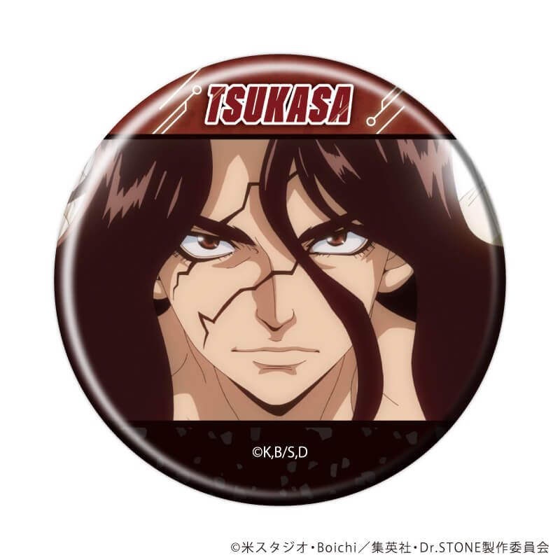 缶バッジ「Dr.STONE」37/ブラインド(13種)(場面写イラスト)