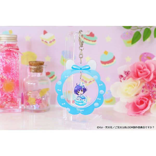 「ご注文はうさぎですか？ BLOOM」 ぷちちょこゆらゆらアクリルキーホルダー【マヤ】マカロンver.