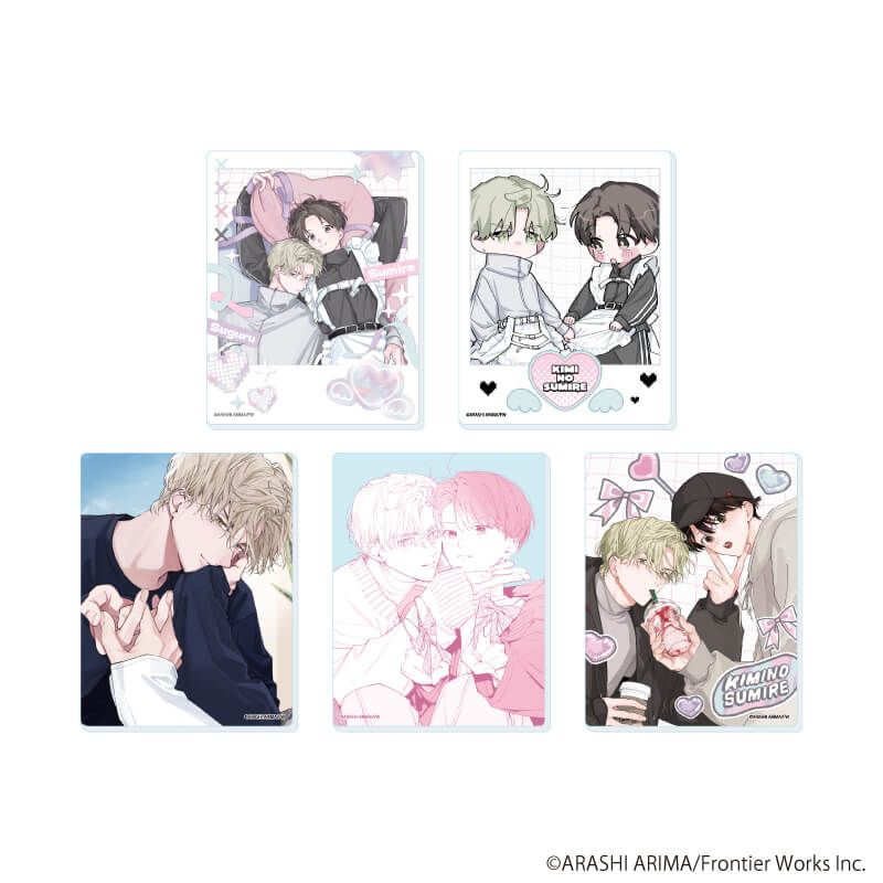 アクリルカード「きみの春花」01/コンプリートセット(全5種)(公式&描き下ろしイラスト)