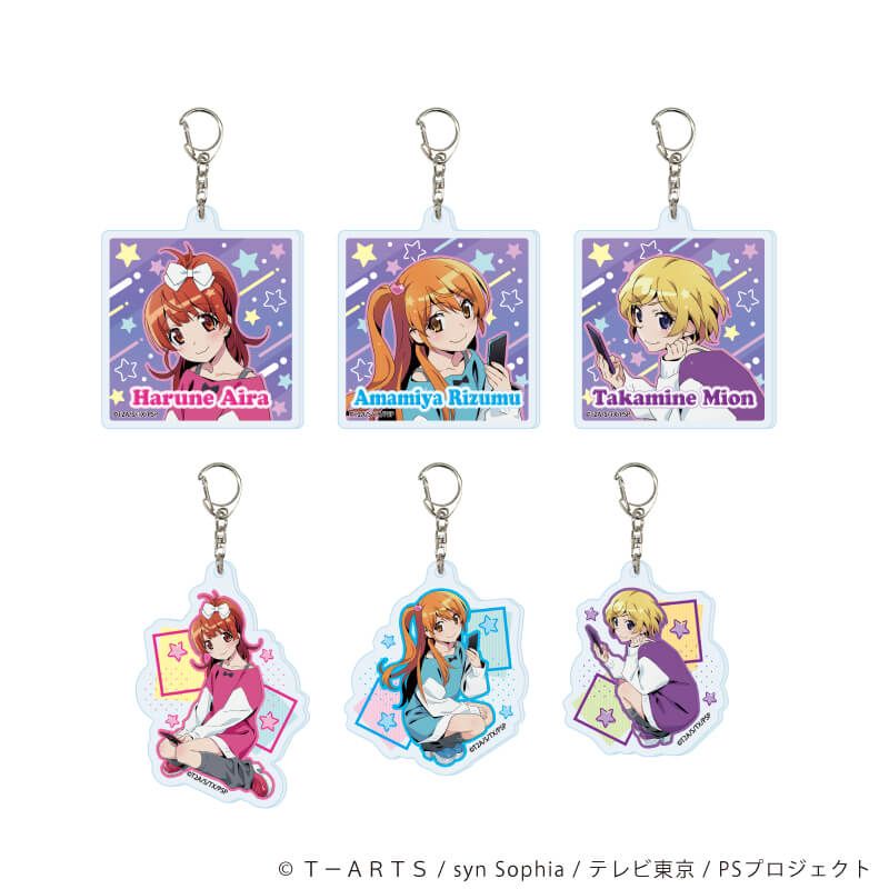 アクリルキーホルダー「プリティーリズム・オーロラドリーム」01/15周年ver. コンプリートセット(全6種)(描き下ろしイラスト)