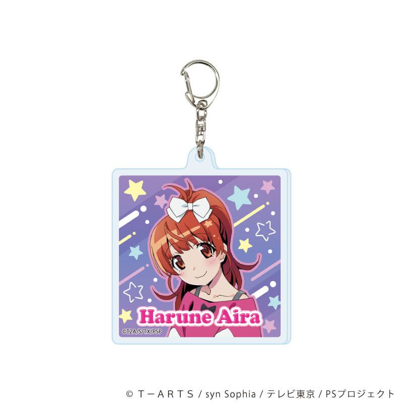 アクリルキーホルダー「プリティーリズム・オーロラドリーム」01/15周年ver. コンプリートセット(全6種)(描き下ろしイラスト)