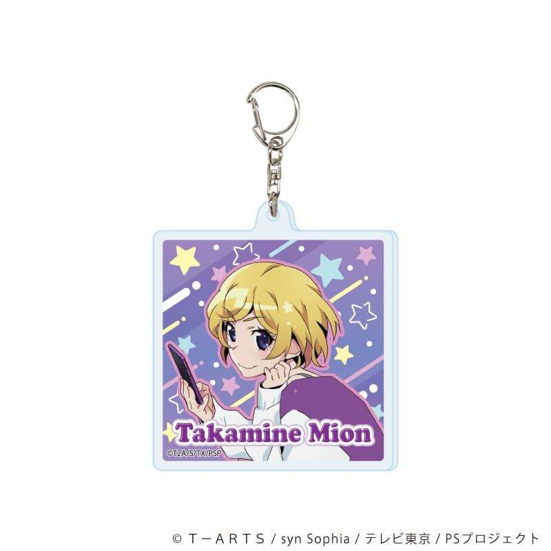 アクリルキーホルダー「プリティーリズム・オーロラドリーム」01/15周年ver. コンプリートセット(全6種)(描き下ろしイラスト)