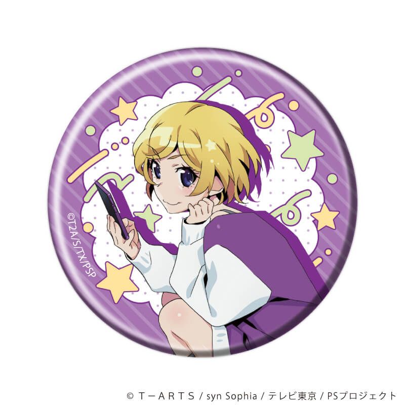 缶バッジ「プリティーリズム・オーロラドリーム」01/15周年ver. コンプリートセット(全6種)(描き下ろしイラスト)