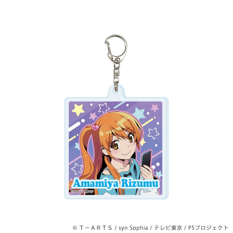 アクリルキーホルダー「プリティーリズム・オーロラドリーム」01/15周年ver. ブラインド(6種)(描き下ろしイラスト)