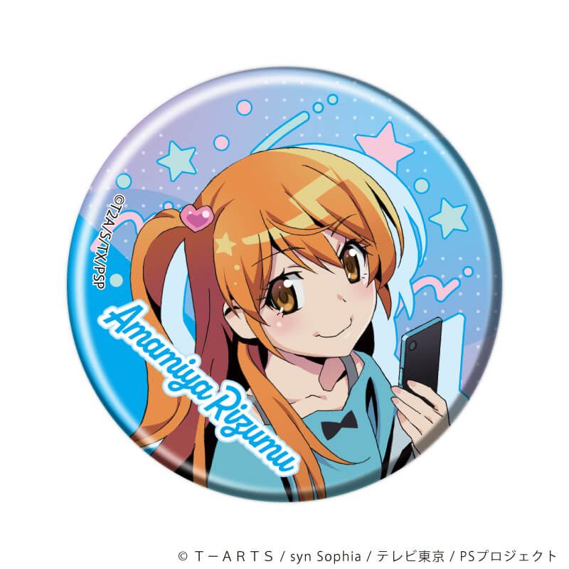 缶バッジ「プリティーリズム・オーロラドリーム」01/15周年ver. ブラインド(6種)(描き下ろしイラスト)