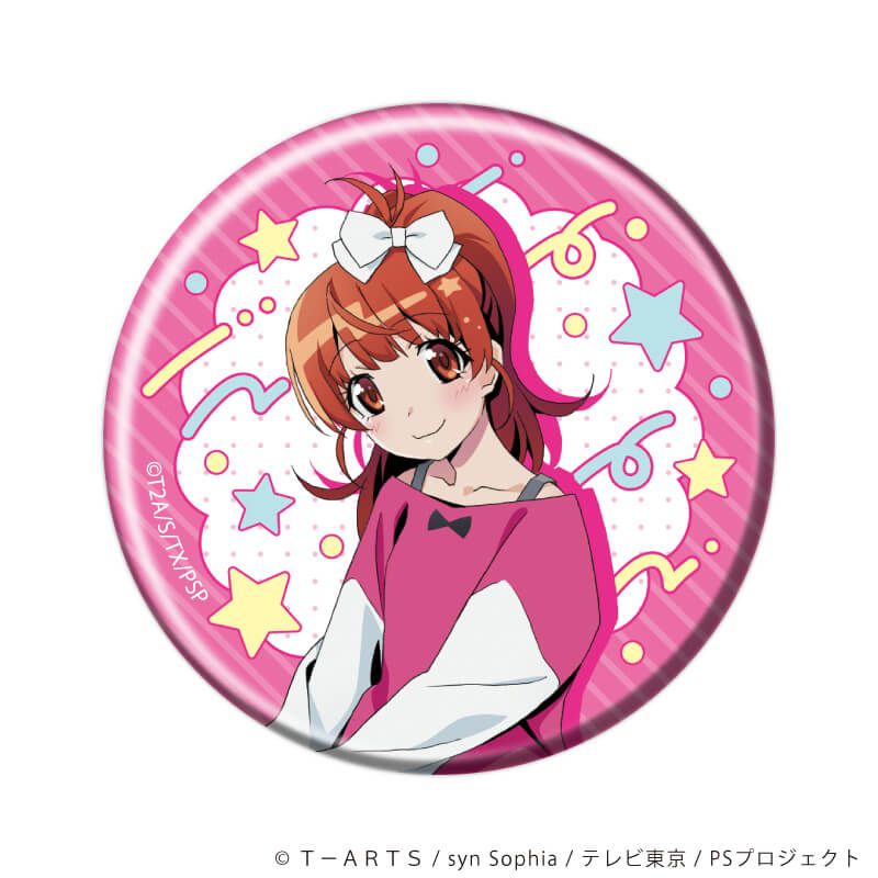 缶バッジ「プリティーリズム・オーロラドリーム」01/15周年ver. ブラインド(6種)(描き下ろしイラスト)