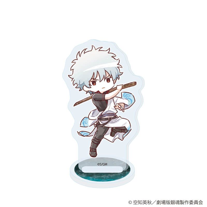 アクリルぷちスタンド「新劇場版 銀魂 -吉原大炎上-」04/コンプリートセット(全10種)(グラフアートイラスト)