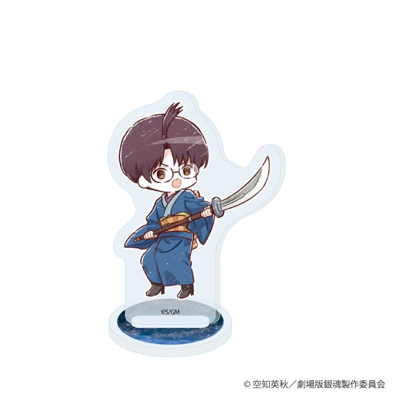 アクリルぷちスタンド「新劇場版 銀魂 -吉原大炎上-」04/コンプリートセット(全10種)(グラフアートイラスト)