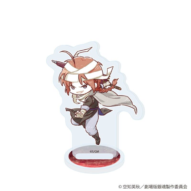 アクリルぷちスタンド「新劇場版 銀魂 -吉原大炎上-」04/コンプリートセット(全10種)(グラフアートイラスト)