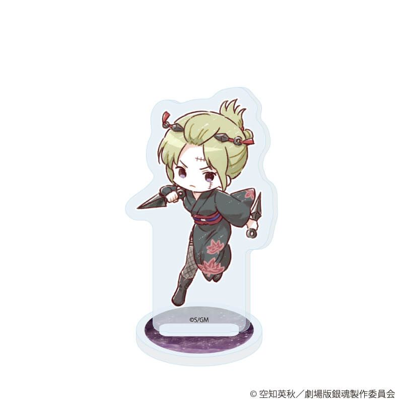 アクリルぷちスタンド「新劇場版 銀魂 -吉原大炎上-」04/コンプリートセット(全10種)(グラフアートイラスト)