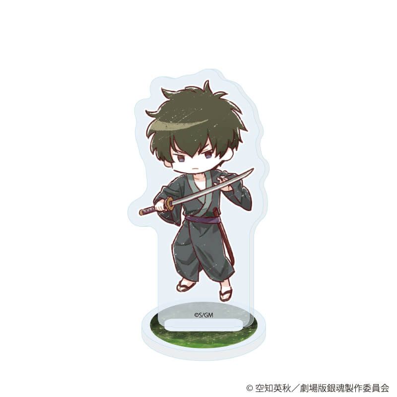 アクリルぷちスタンド「新劇場版 銀魂 -吉原大炎上-」04/コンプリートセット(全10種)(グラフアートイラスト)