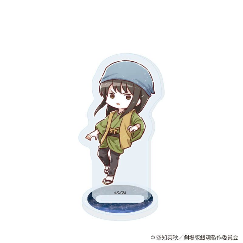 アクリルぷちスタンド「新劇場版 銀魂 -吉原大炎上-」04/コンプリートセット(全10種)(グラフアートイラスト)