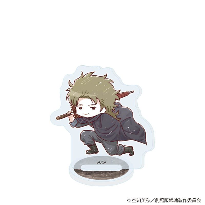 アクリルぷちスタンド「新劇場版 銀魂 -吉原大炎上-」04/トレーディング(10種)(グラフアートイラスト)