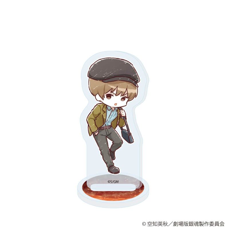 アクリルぷちスタンド「新劇場版 銀魂 -吉原大炎上-」04/トレーディング(10種)(グラフアートイラスト)