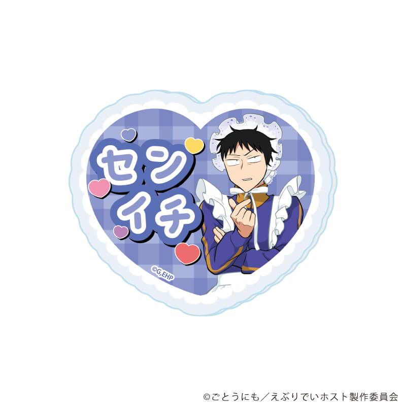 おなまえアクリルプレートバッジ「アニメ「えぶりでいホスト」」01/コンプリートセット(全5種)(描き下ろしイラスト)