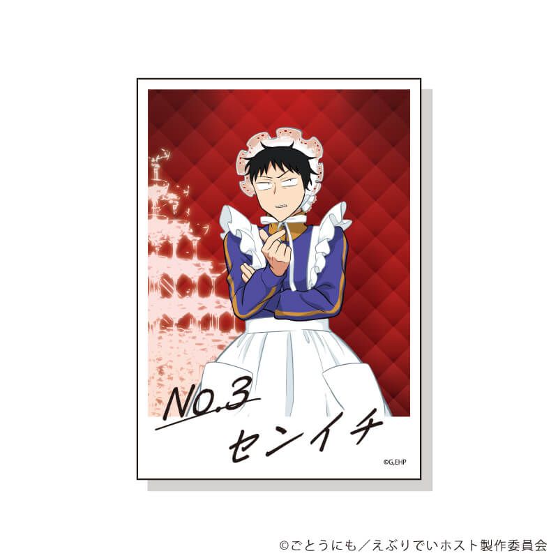 ミニフォト「アニメ「えぶりでいホスト」」01/コンプリートセット(全5種)(描き下ろしイラスト)