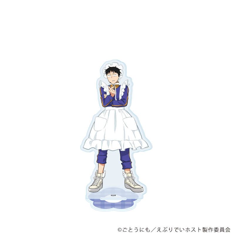 アクリルスタンド「アニメ「えぶりでいホスト」」08/センイチ(描き下ろしイラスト)