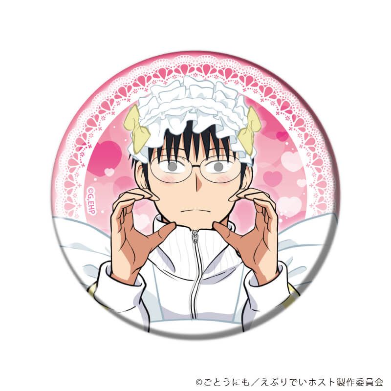 缶バッジ「アニメ「えぶりでいホスト」」01/コンプリートセット(全5種)(描き下ろしイラスト)