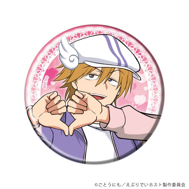 缶バッジ「アニメ「えぶりでいホスト」」01/コンプリートセット(全5種